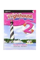 (11) EP2 LIGHTHOUSE 2 ST