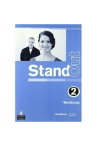 BACH - STAND OUT 2 WB (PACK)
