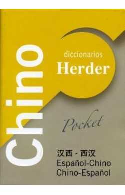 DICCIONARIO CHINO/ESP. HERDER.